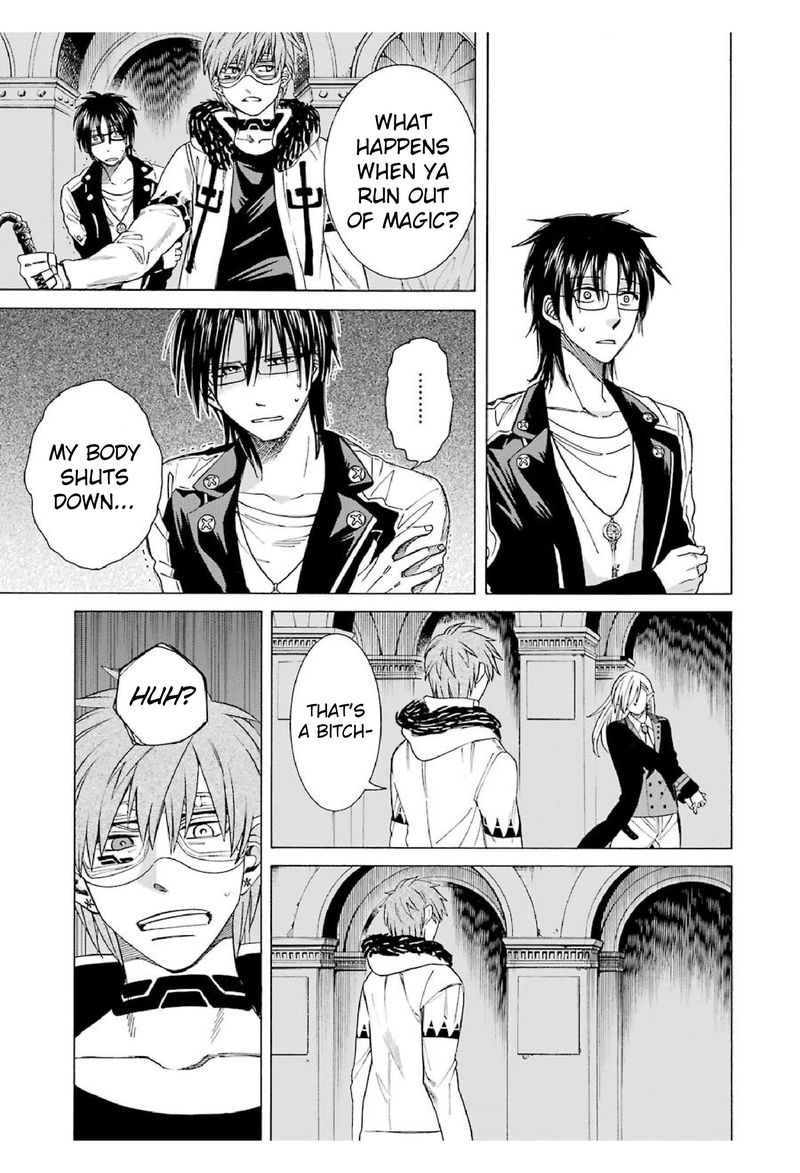 Majo No Geboku To Maou No Tsuno 17 13
