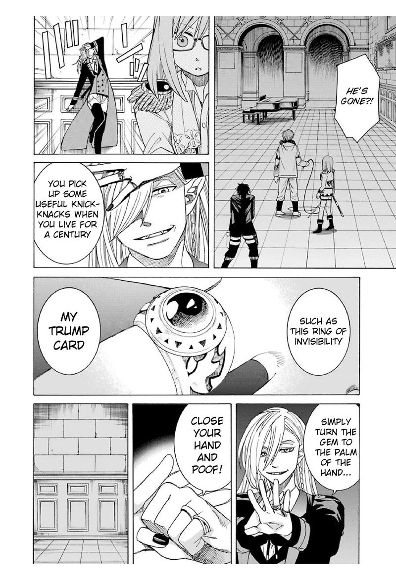 Majo No Geboku To Maou No Tsuno 17 14