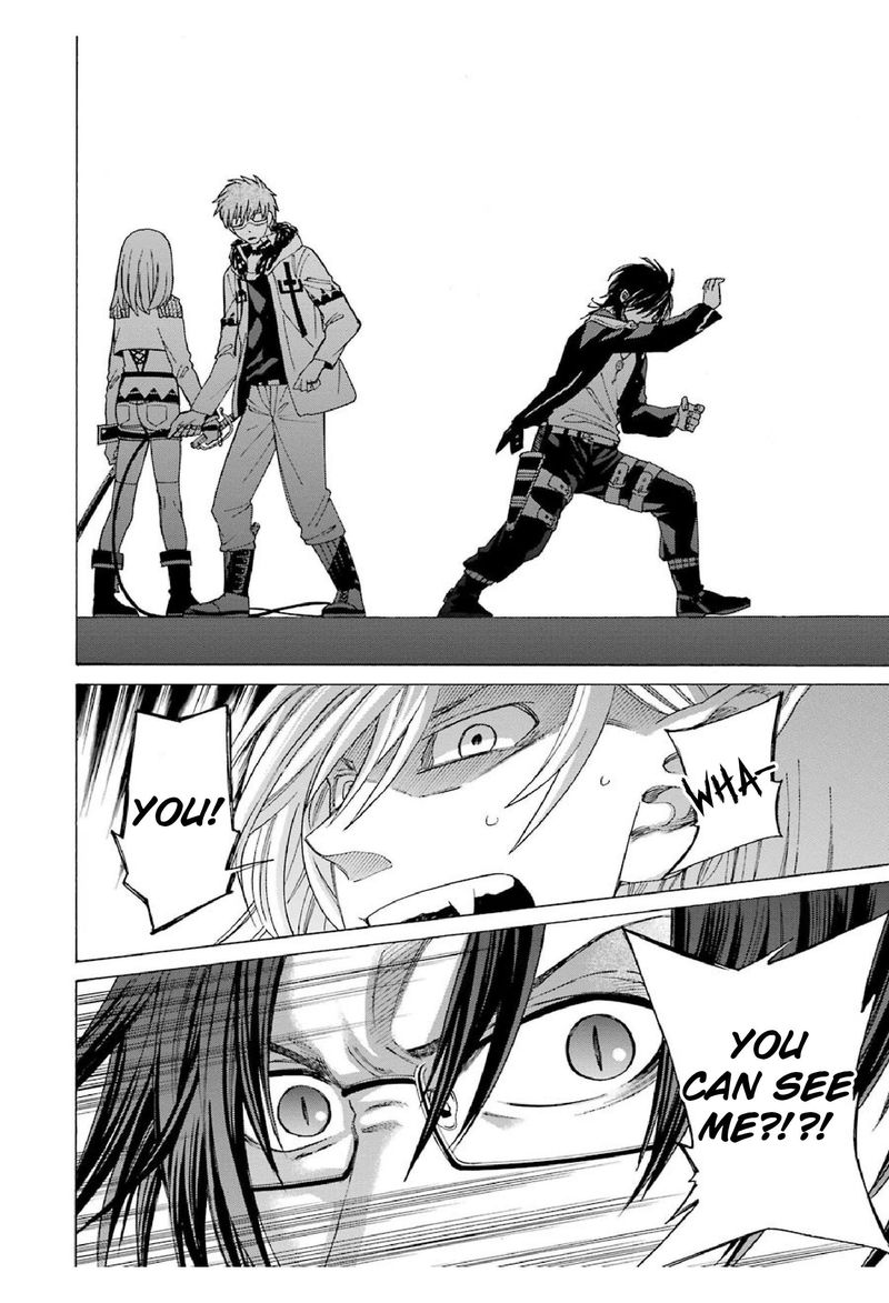 Majo No Geboku To Maou No Tsuno 17 16