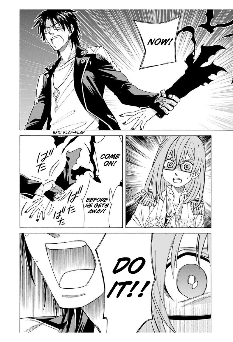 Majo No Geboku To Maou No Tsuno 17 18