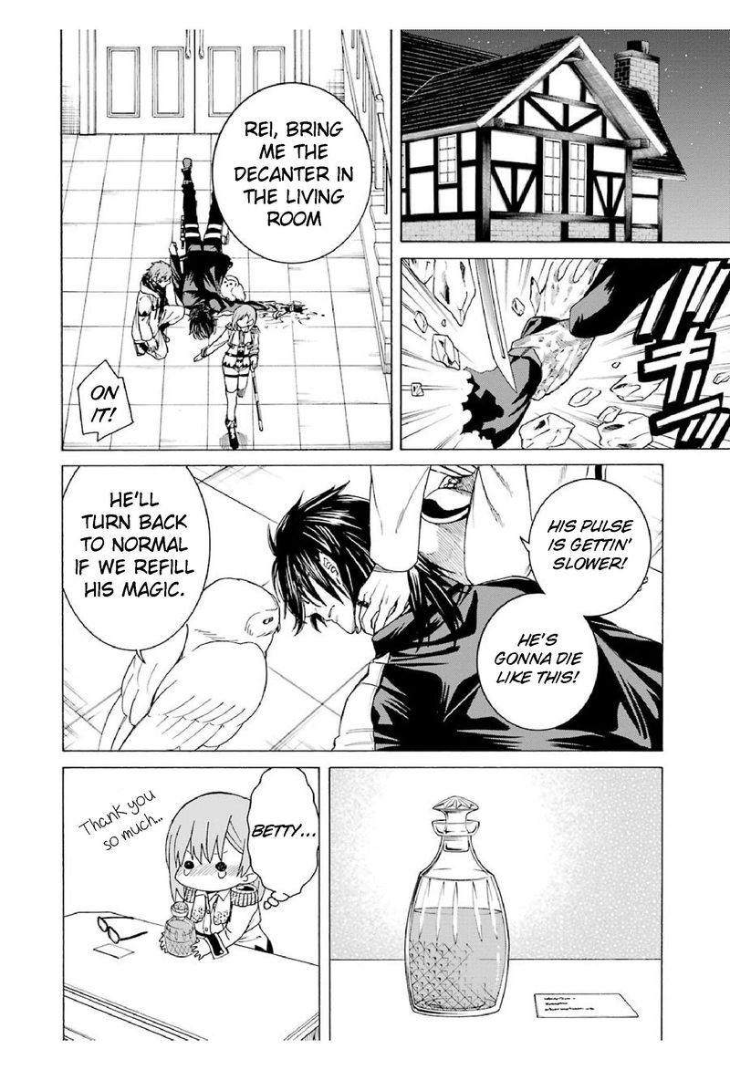 Majo No Geboku To Maou No Tsuno 17 20