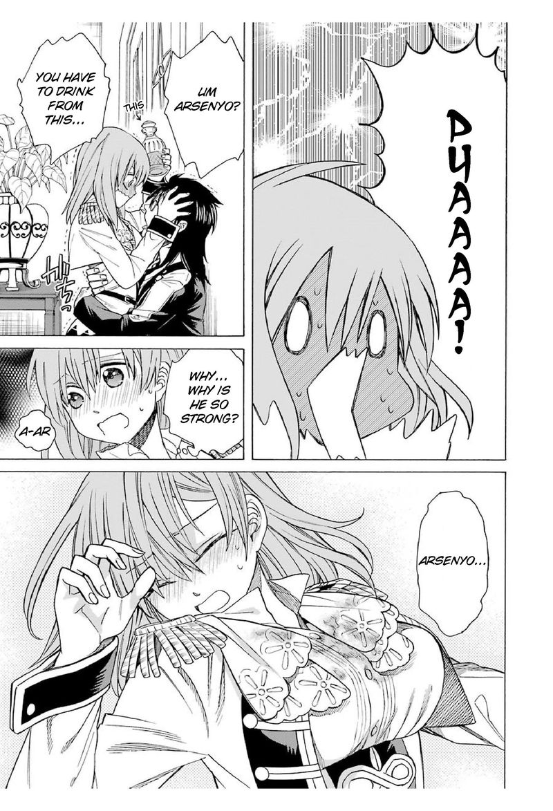 Majo No Geboku To Maou No Tsuno 17 23