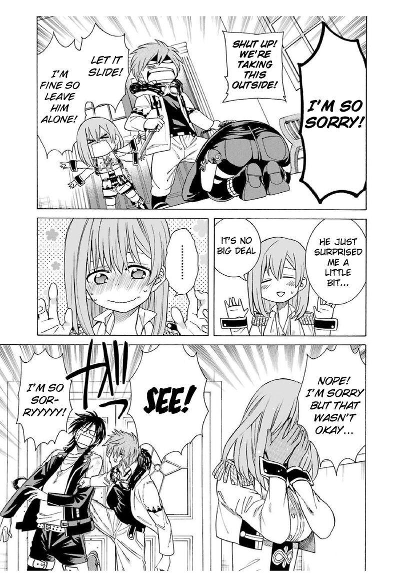 Majo No Geboku To Maou No Tsuno 17 25