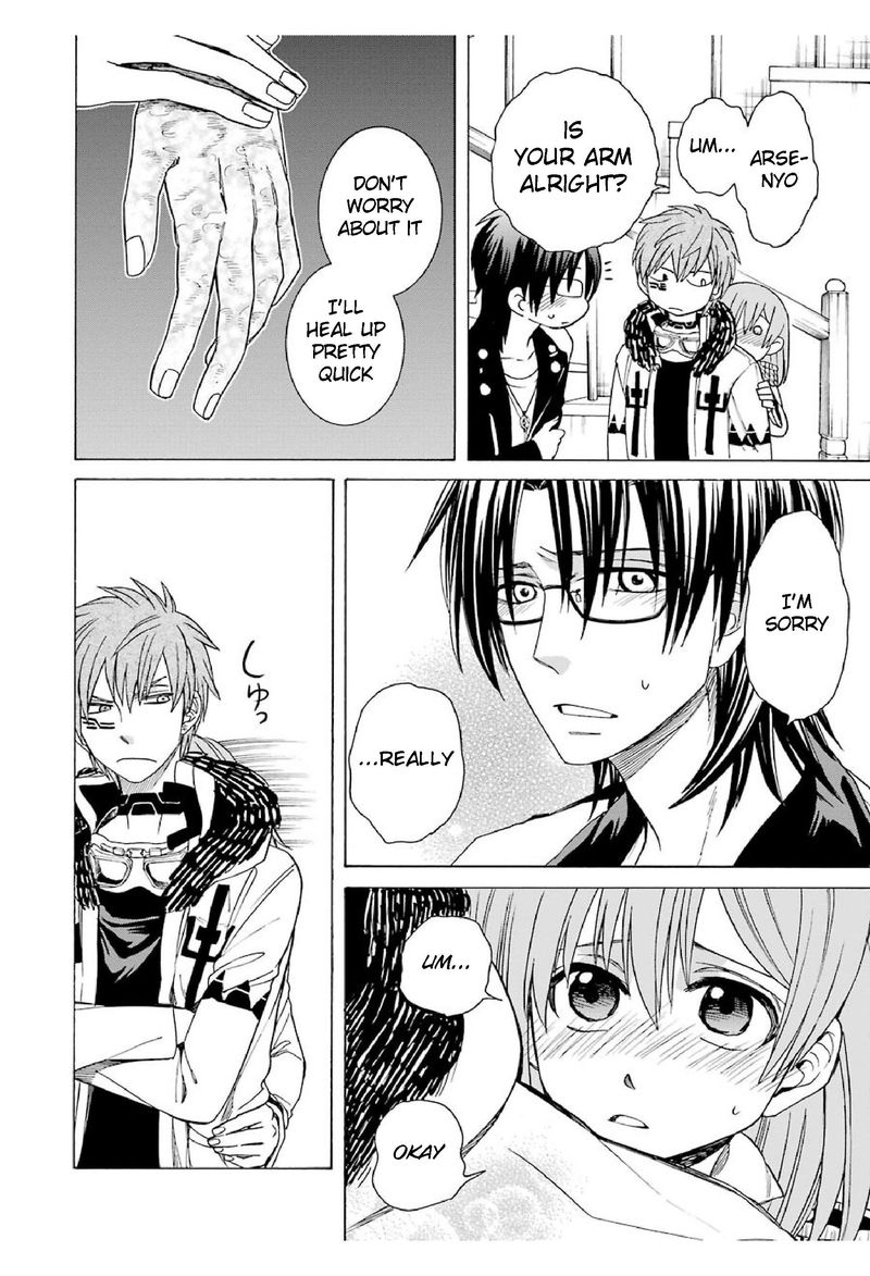 Majo No Geboku To Maou No Tsuno 17 26