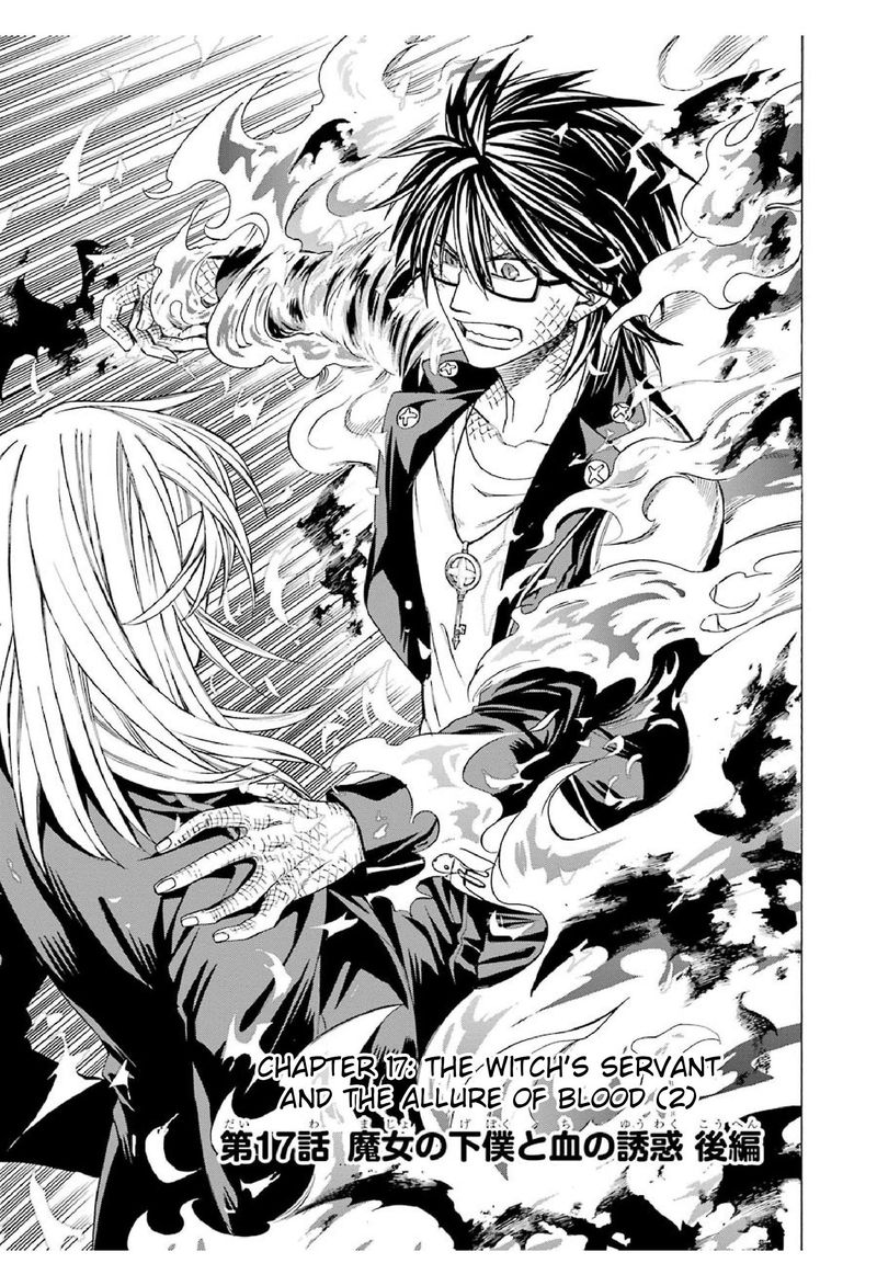 Majo No Geboku To Maou No Tsuno 17 3