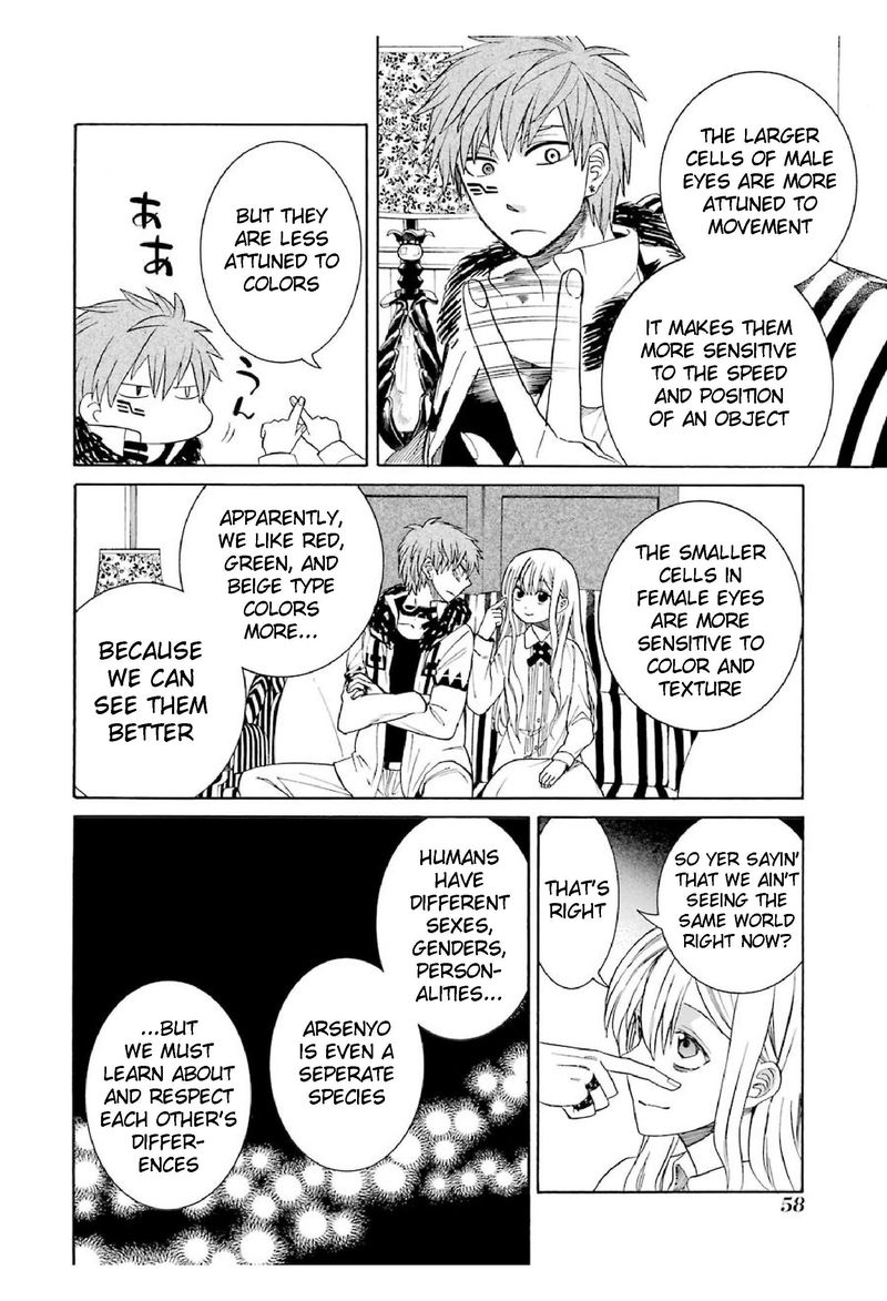 Majo No Geboku To Maou No Tsuno 17 30