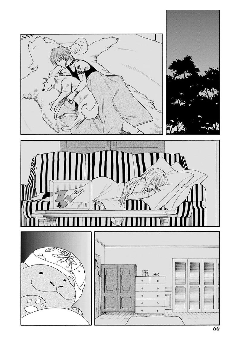 Majo No Geboku To Maou No Tsuno 17 32