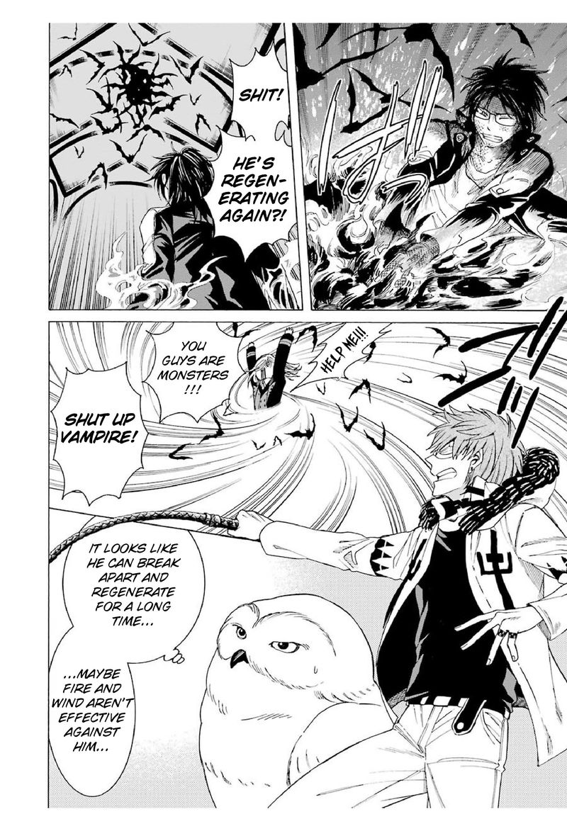 Majo No Geboku To Maou No Tsuno 17 4