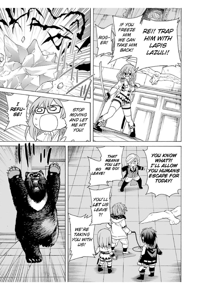 Majo No Geboku To Maou No Tsuno 17 5