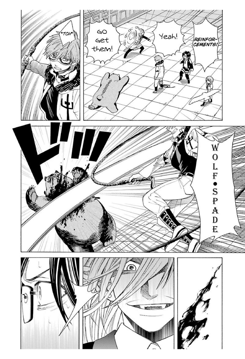 Majo No Geboku To Maou No Tsuno 17 6