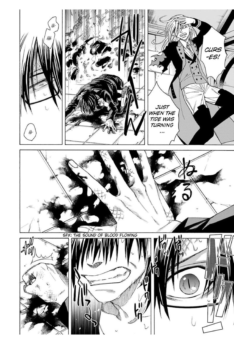 Majo No Geboku To Maou No Tsuno 17 8