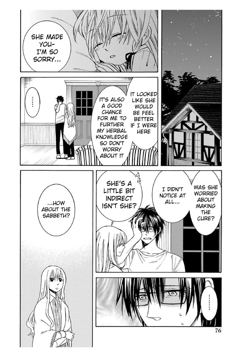Majo No Geboku To Maou No Tsuno 18 12