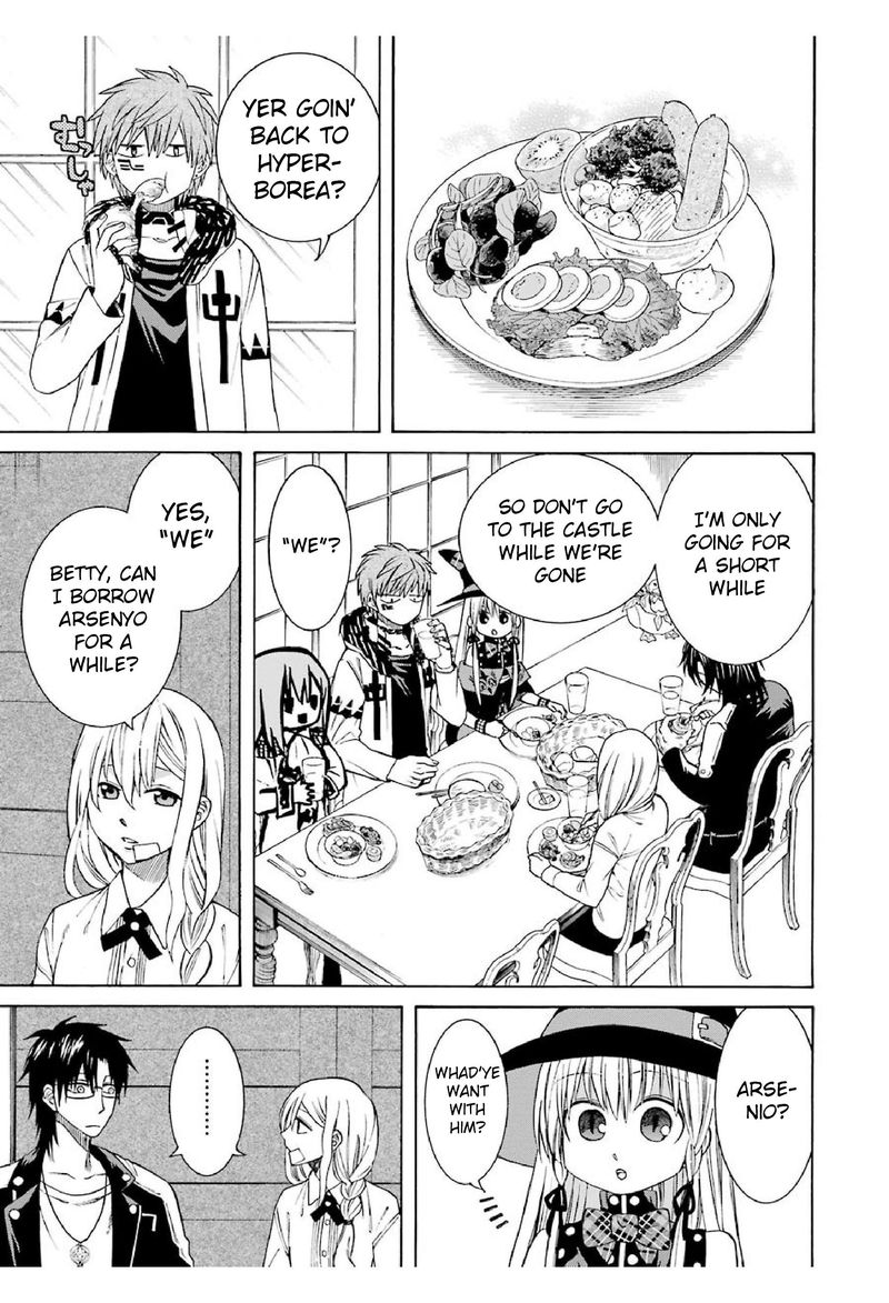 Majo No Geboku To Maou No Tsuno 18 18