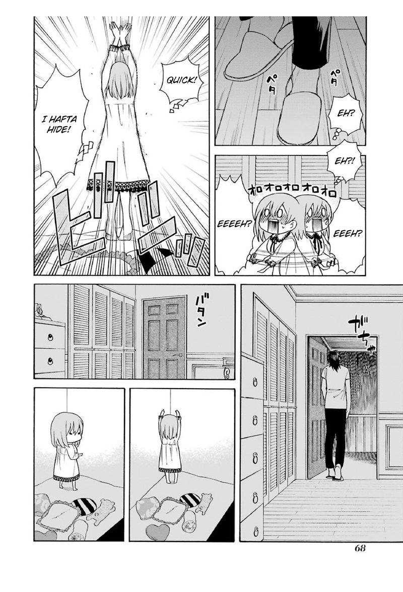 Majo No Geboku To Maou No Tsuno 18 4