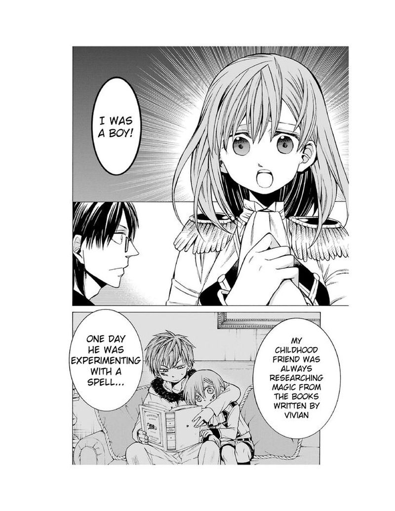 Majo No Geboku To Maou No Tsuno 2 16