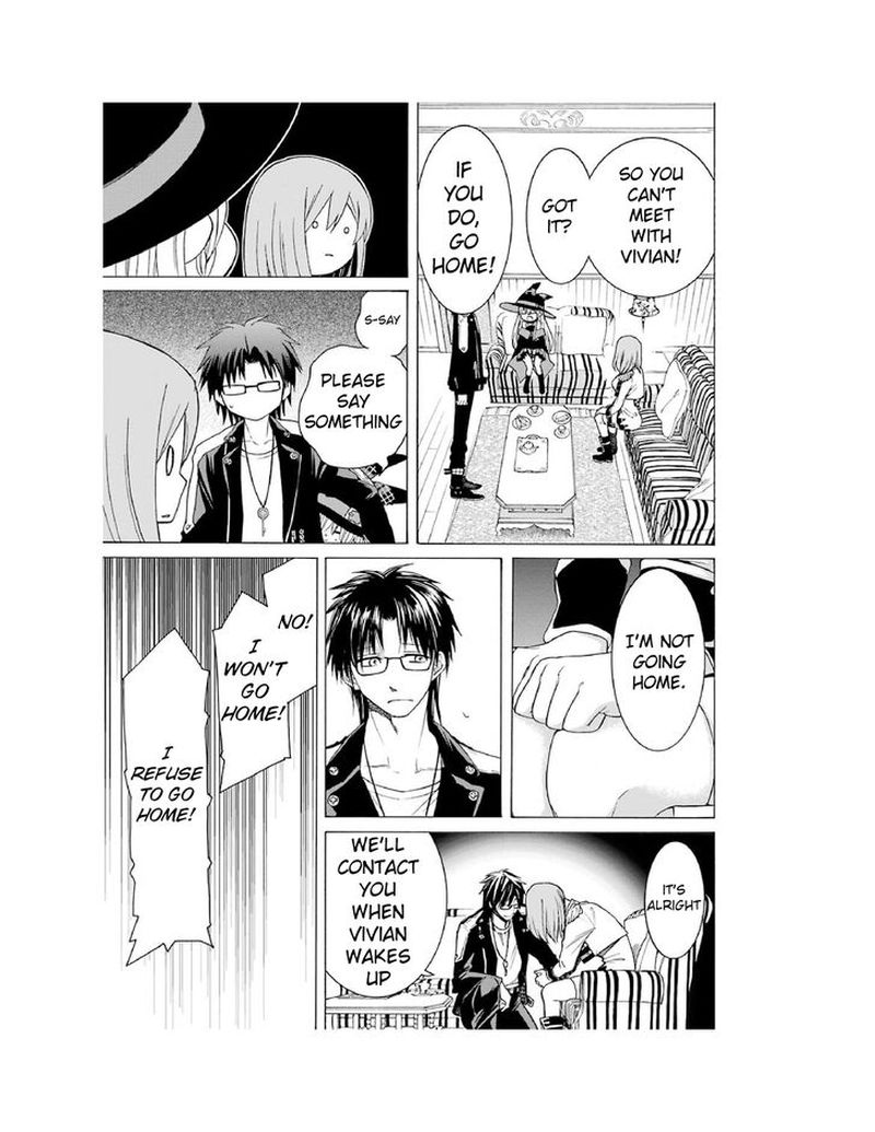Majo No Geboku To Maou No Tsuno 2 19
