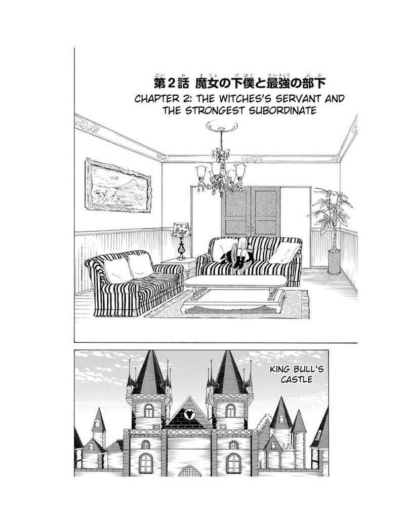 Majo No Geboku To Maou No Tsuno 2 2