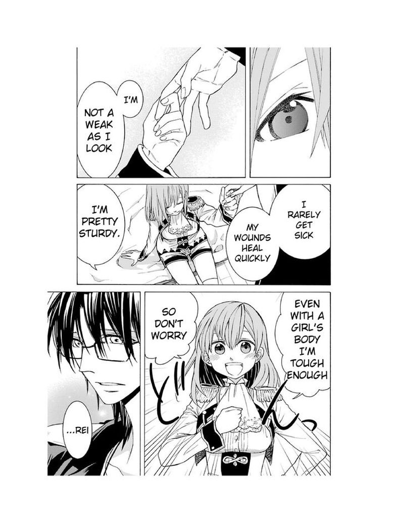 Majo No Geboku To Maou No Tsuno 2 33