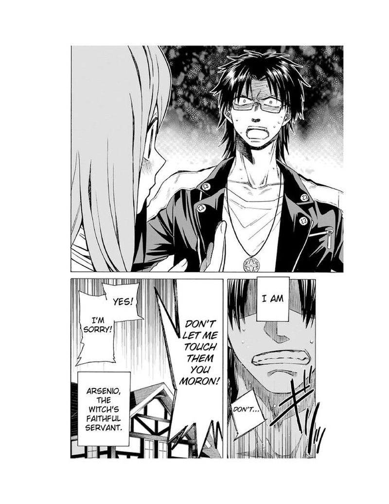 Majo No Geboku To Maou No Tsuno 2 36