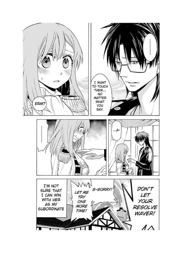 Majo No Geboku To Maou No Tsuno 2 39