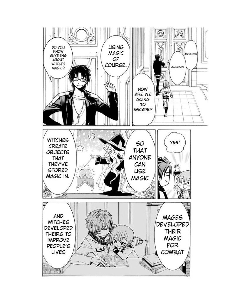 Majo No Geboku To Maou No Tsuno 2 4