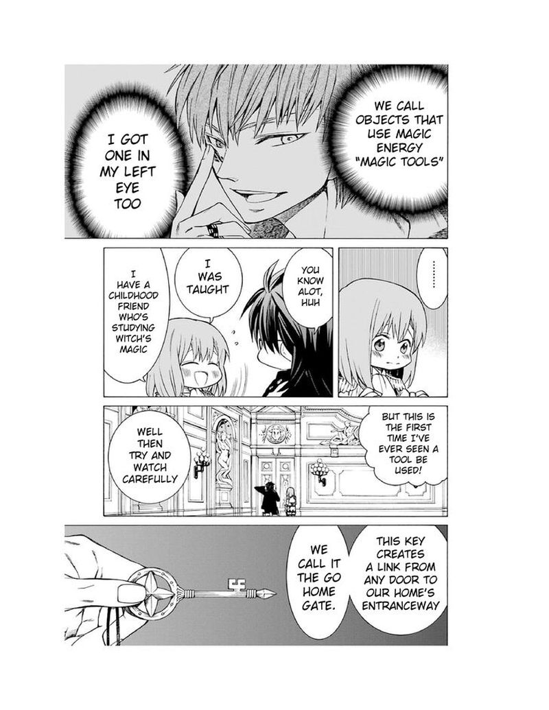 Majo No Geboku To Maou No Tsuno 2 5