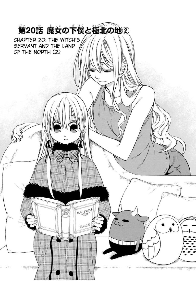 Majo No Geboku To Maou No Tsuno 20 1