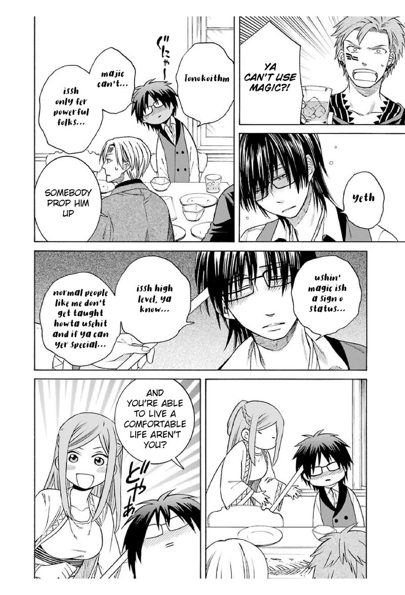Majo No Geboku To Maou No Tsuno 20 14
