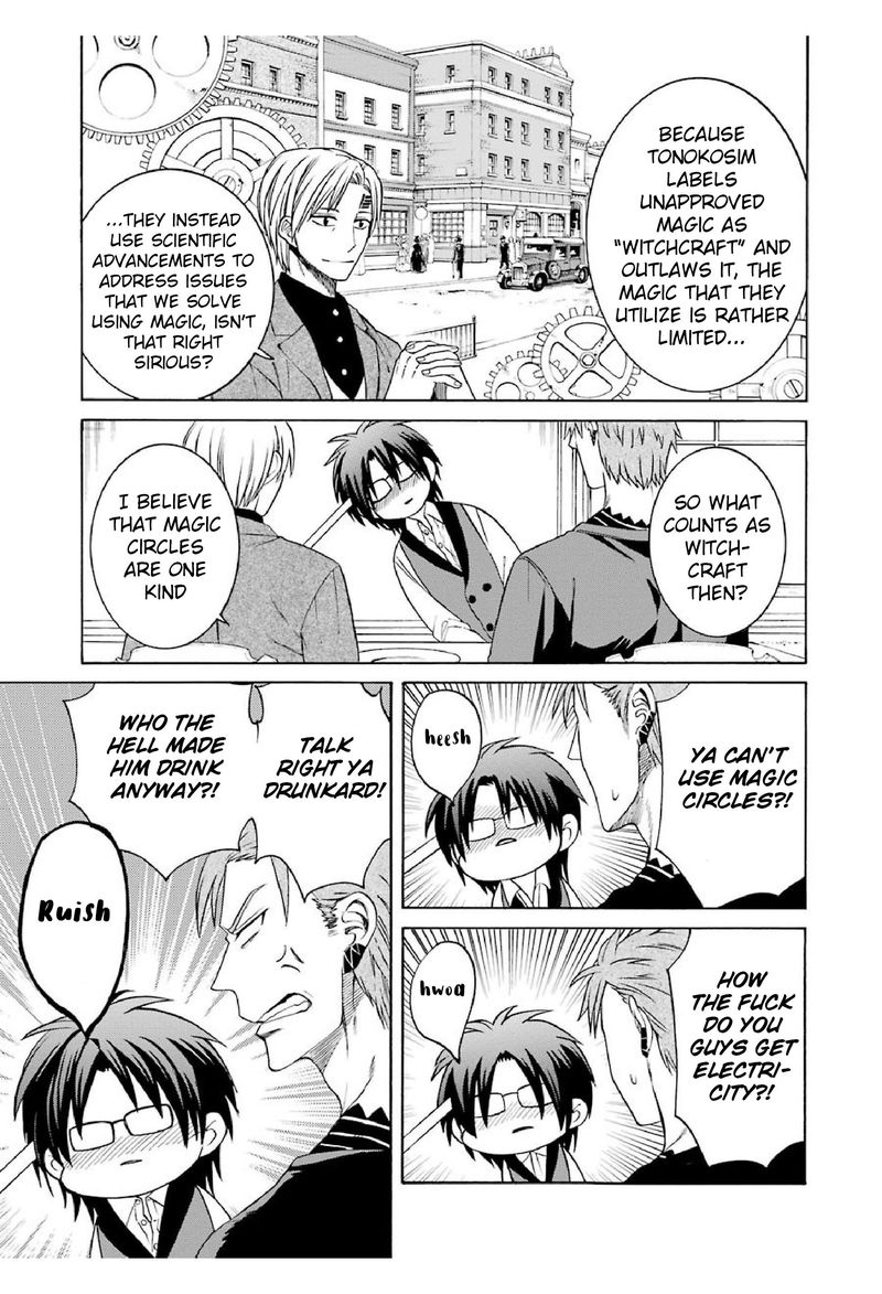 Majo No Geboku To Maou No Tsuno 20 15