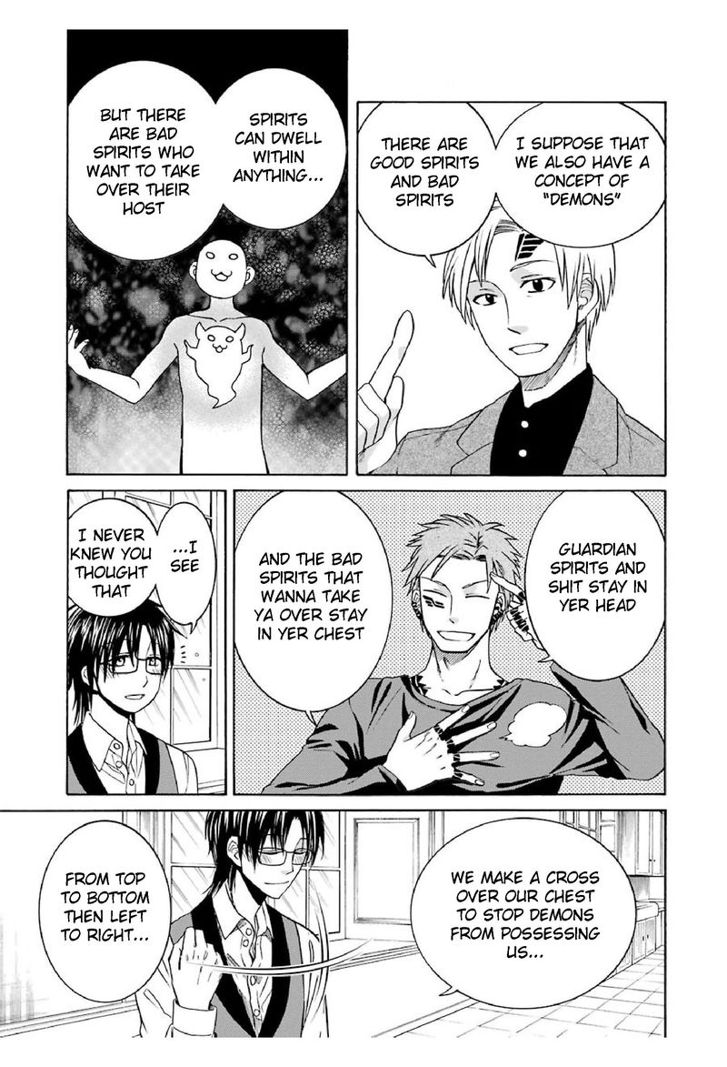 Majo No Geboku To Maou No Tsuno 20 19
