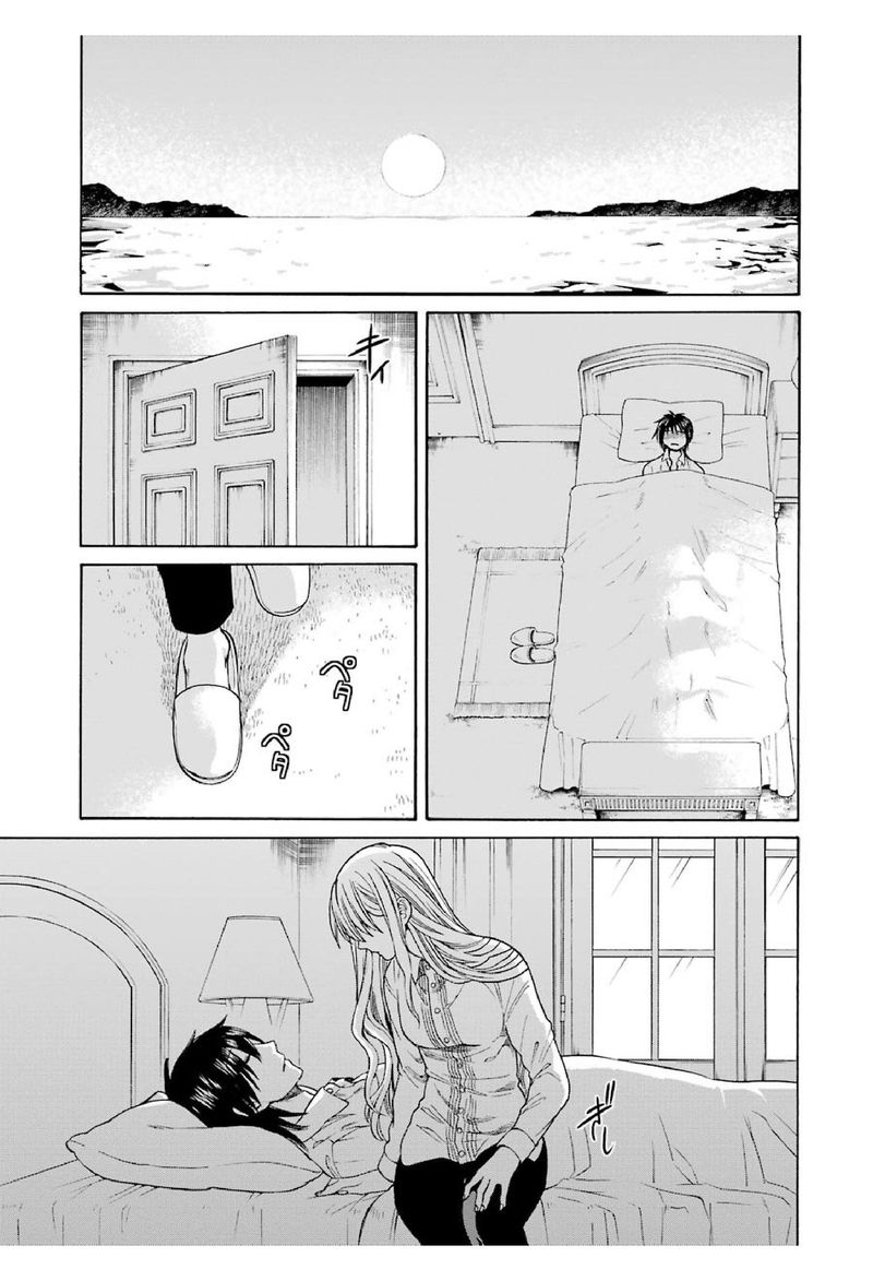 Majo No Geboku To Maou No Tsuno 20 21