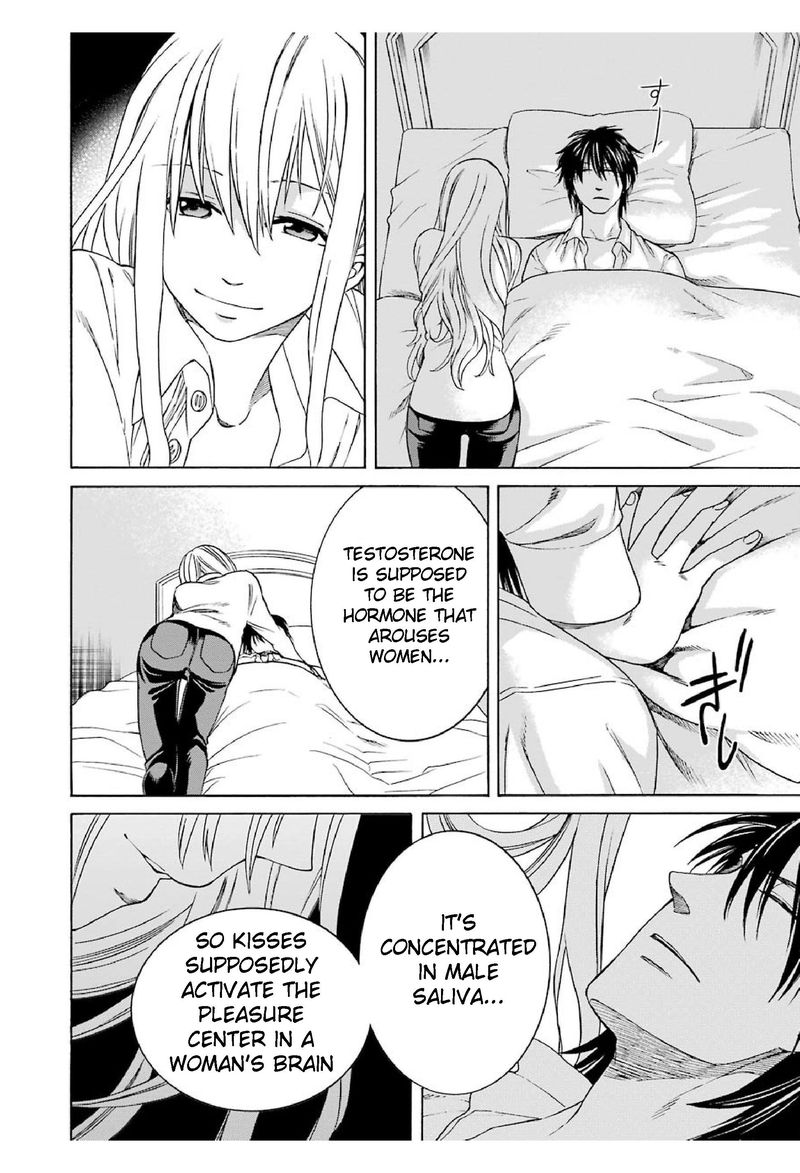 Majo No Geboku To Maou No Tsuno 20 26