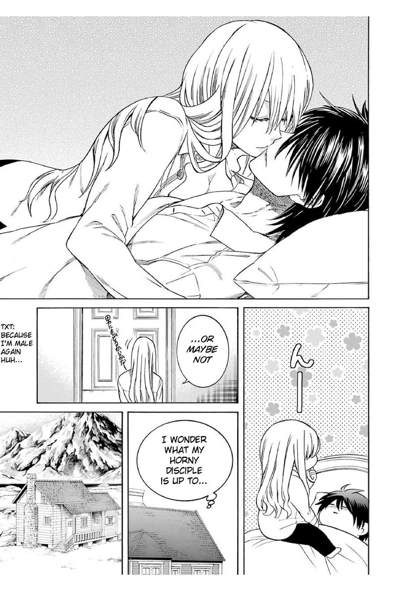 Majo No Geboku To Maou No Tsuno 20 27