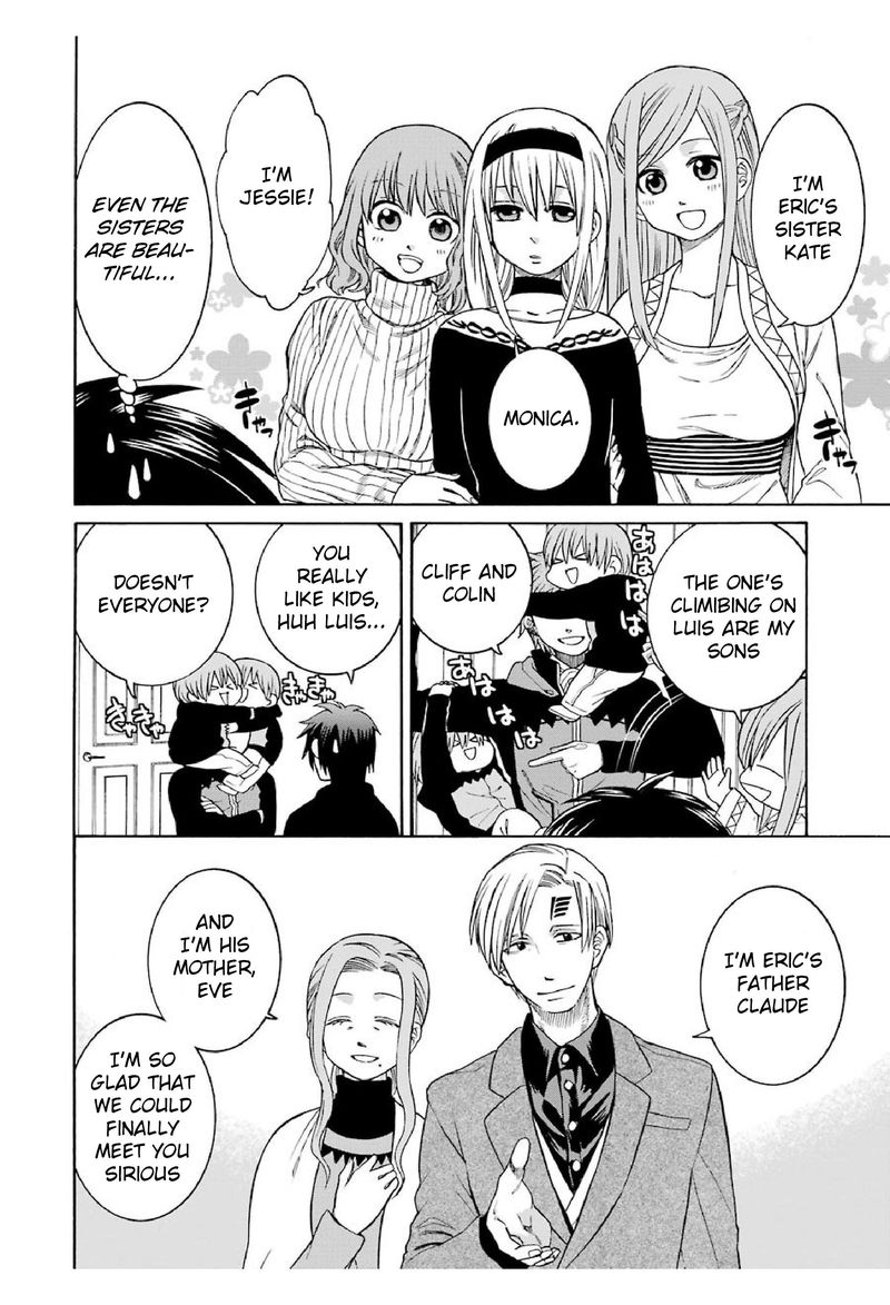 Majo No Geboku To Maou No Tsuno 20 6