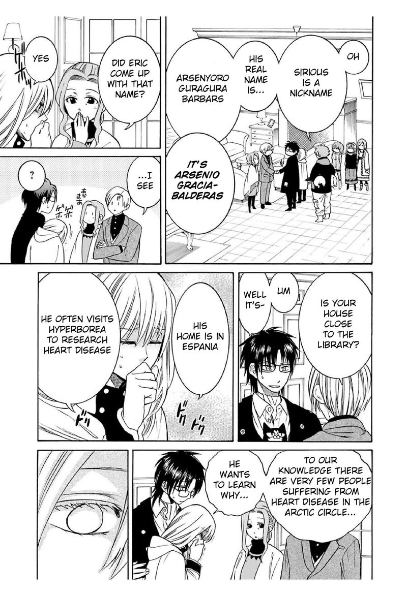 Majo No Geboku To Maou No Tsuno 20 7
