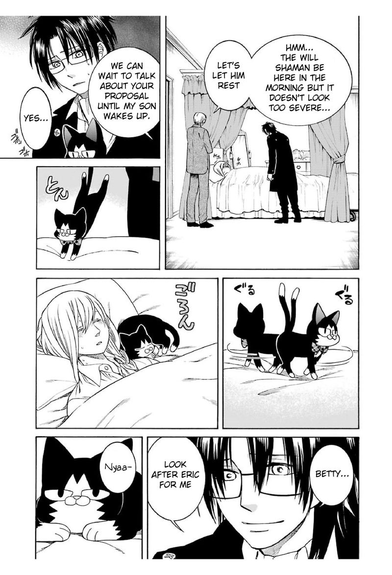 Majo No Geboku To Maou No Tsuno 20 9