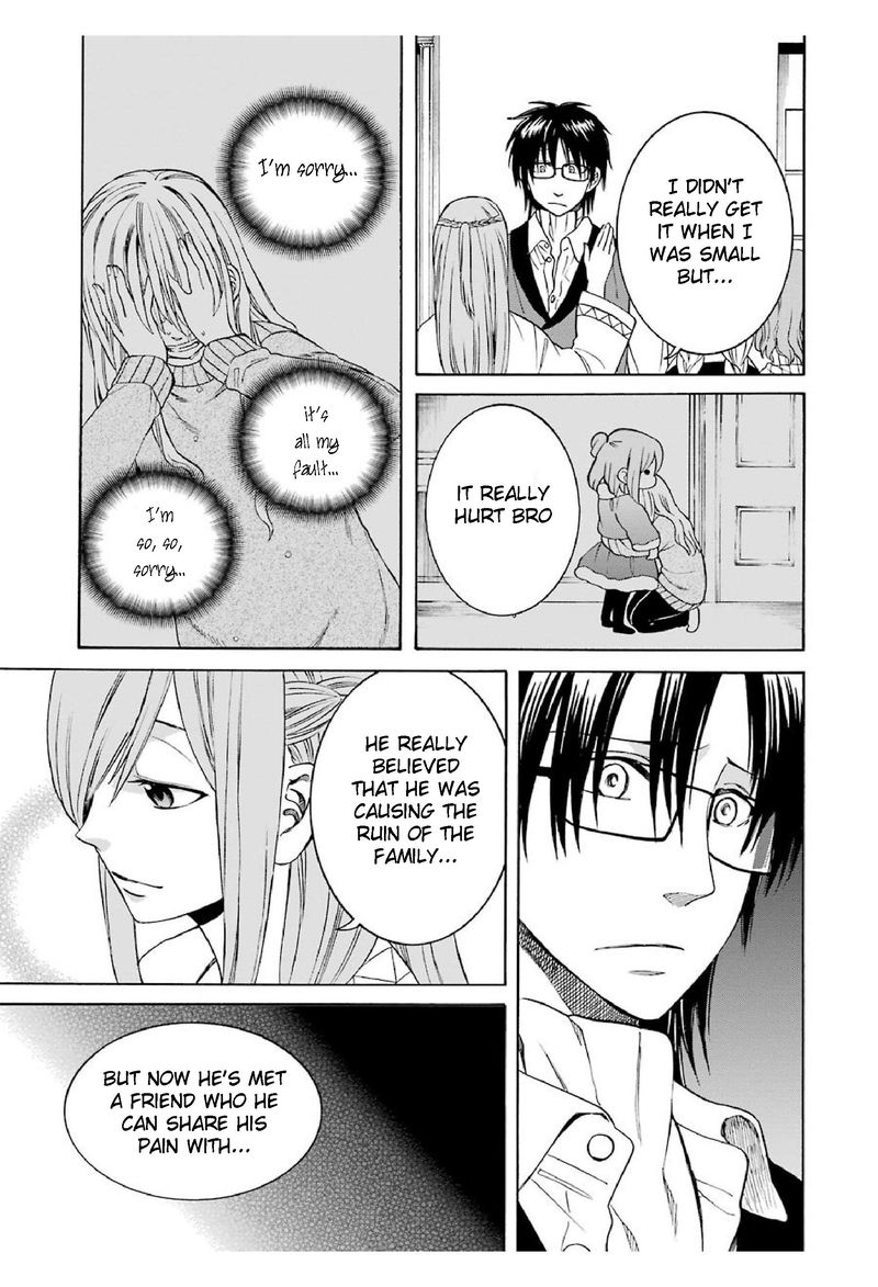 Majo No Geboku To Maou No Tsuno 21 13