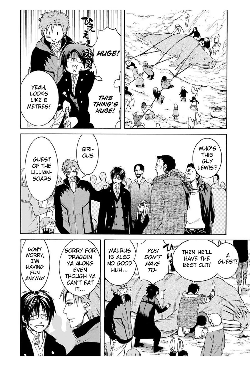 Majo No Geboku To Maou No Tsuno 21 16