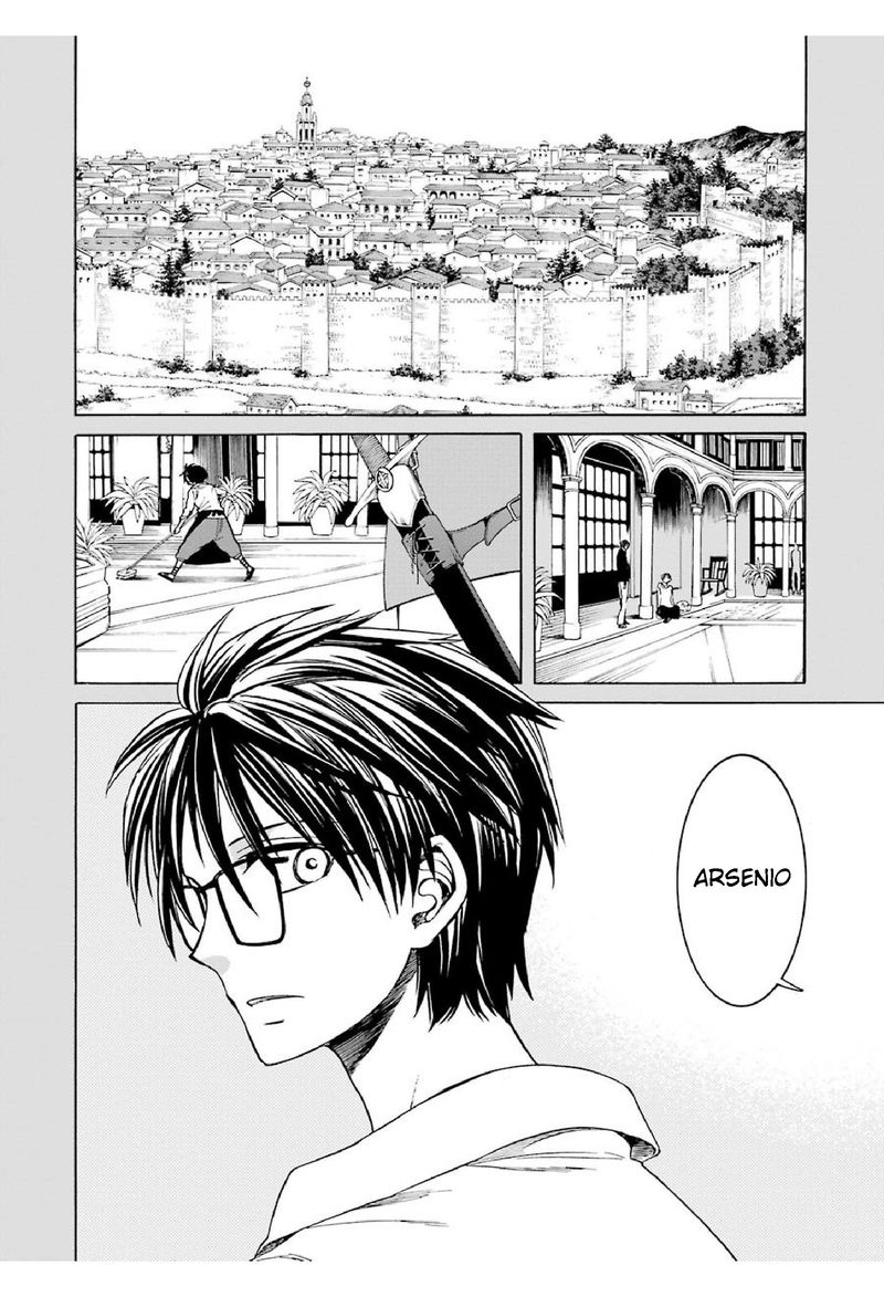 Majo No Geboku To Maou No Tsuno 21 2