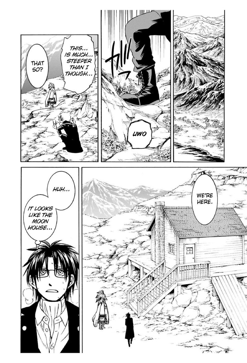 Majo No Geboku To Maou No Tsuno 21 20