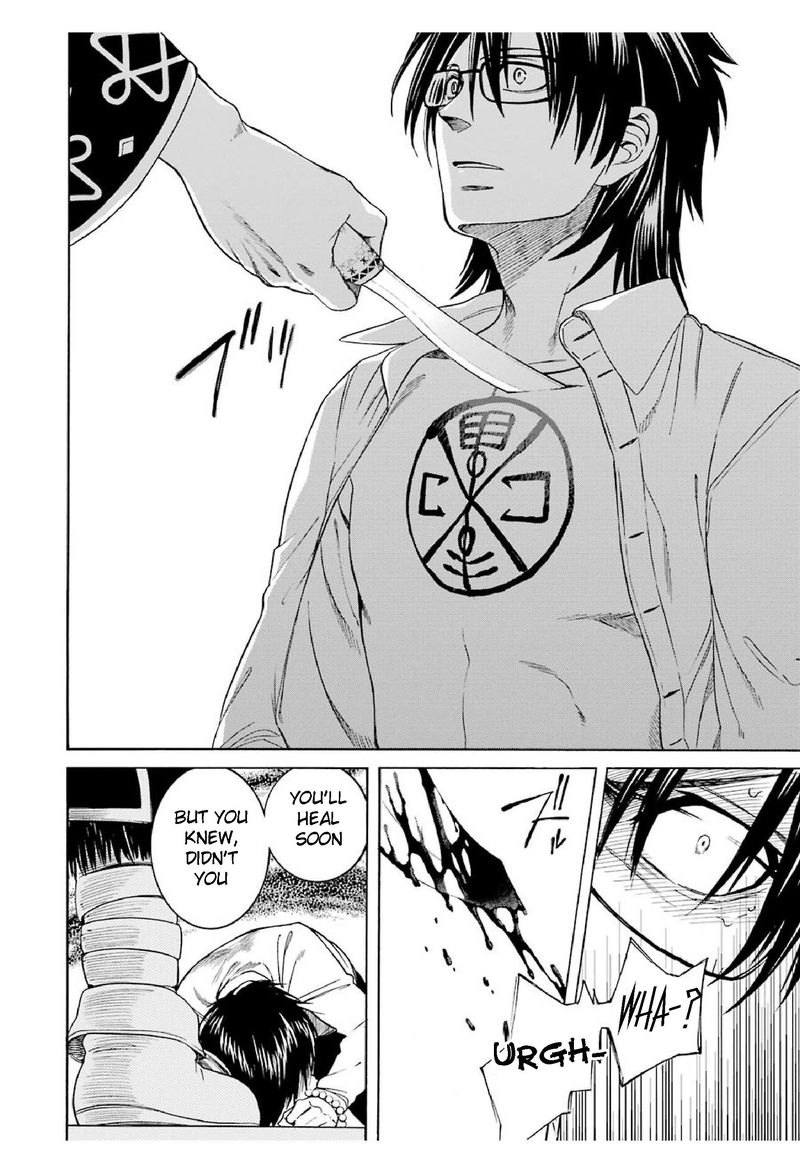 Majo No Geboku To Maou No Tsuno 21 24