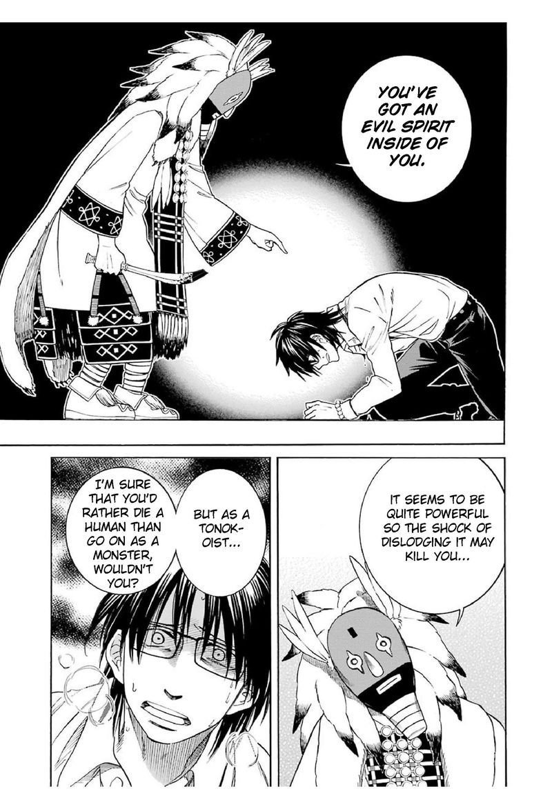 Majo No Geboku To Maou No Tsuno 21 25