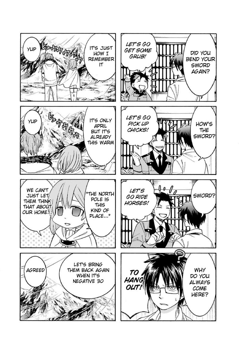 Majo No Geboku To Maou No Tsuno 21 26