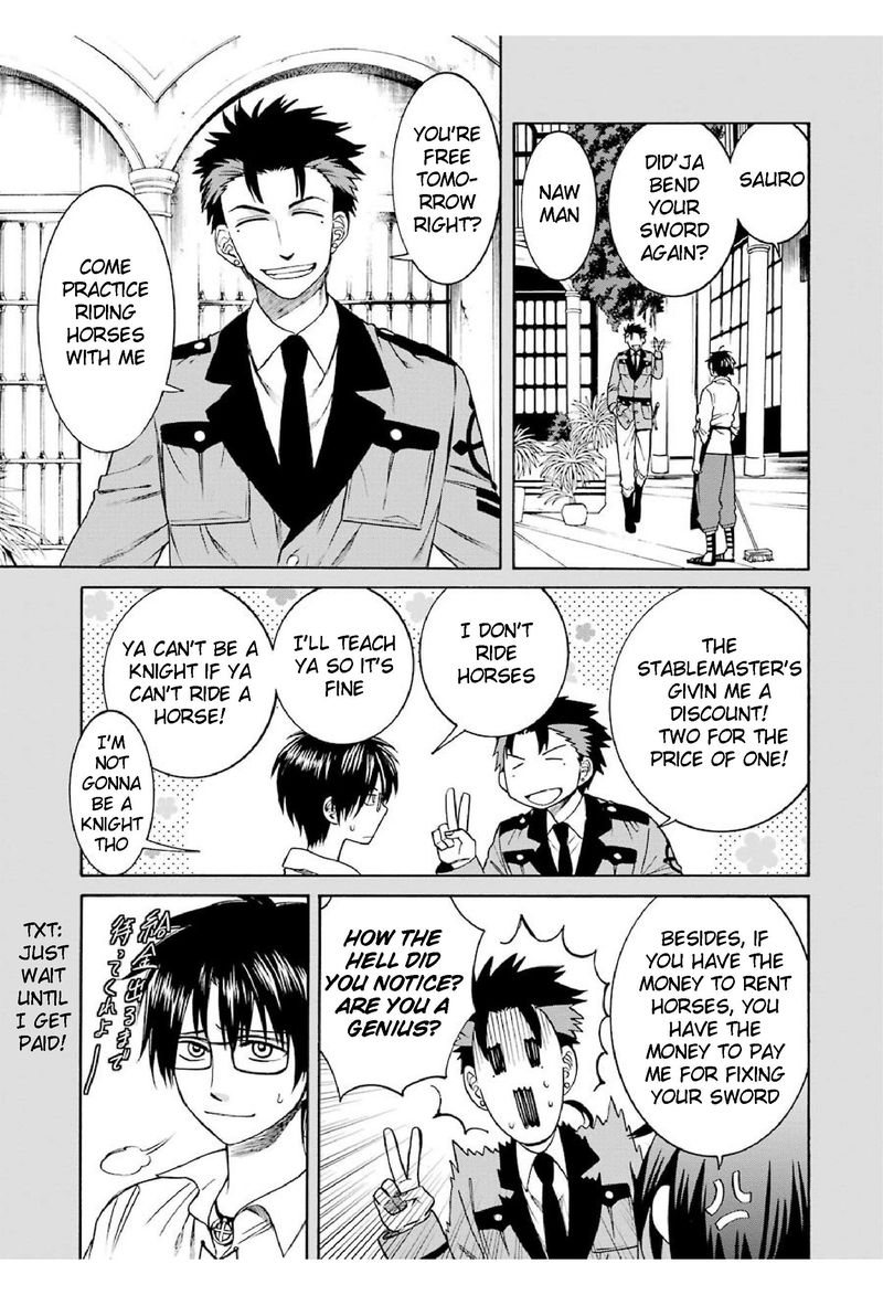 Majo No Geboku To Maou No Tsuno 21 3
