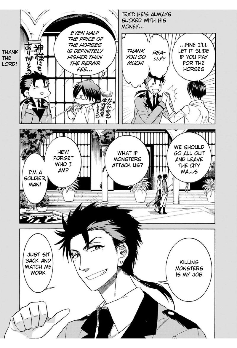 Majo No Geboku To Maou No Tsuno 21 4
