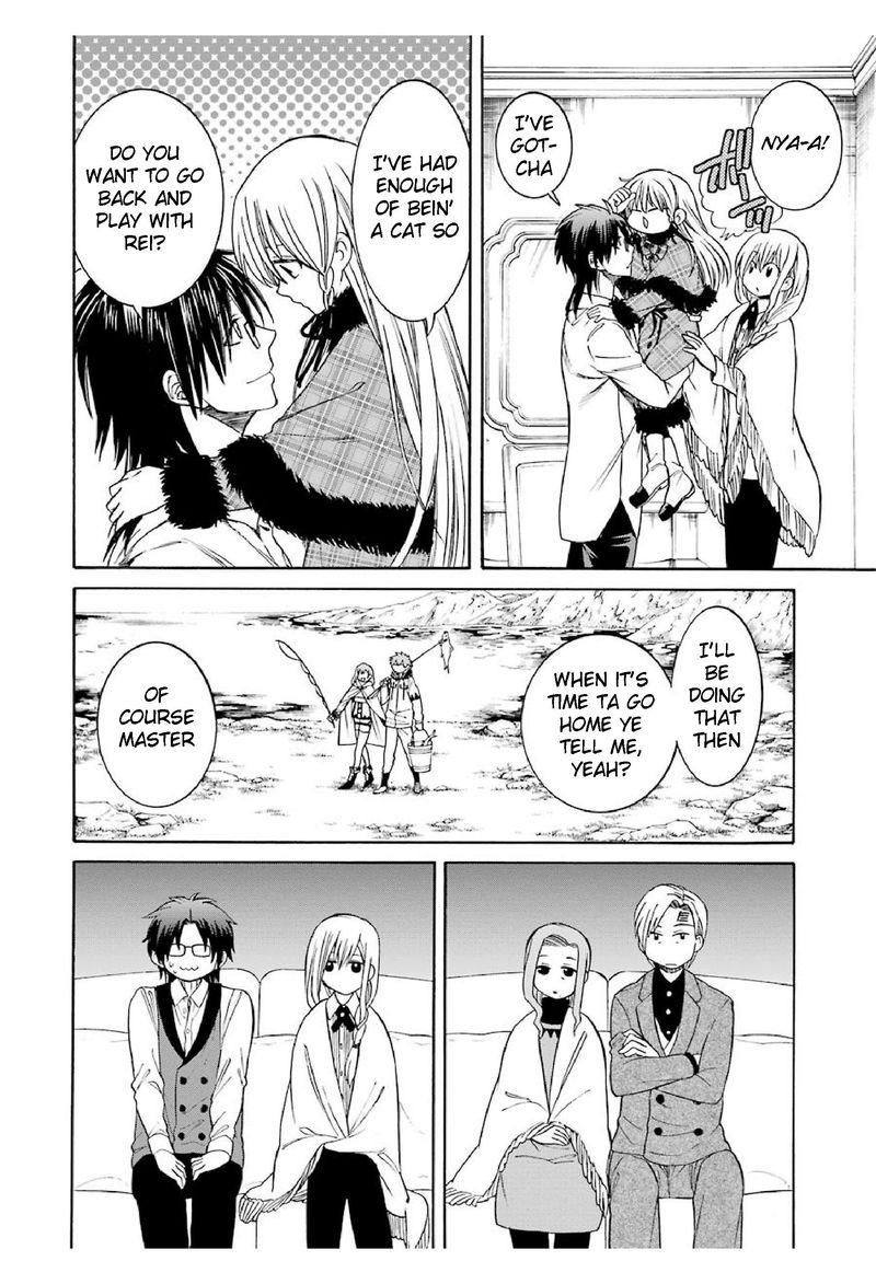 Majo No Geboku To Maou No Tsuno 21 6
