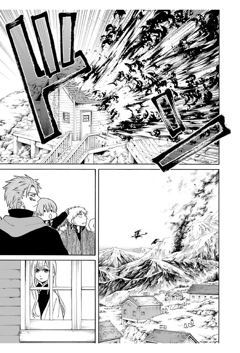 Majo No Geboku To Maou No Tsuno 22 11