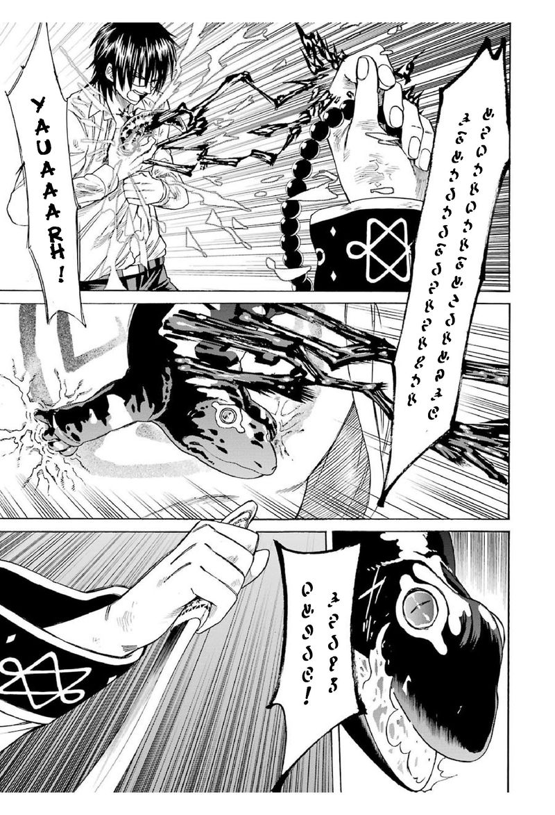 Majo No Geboku To Maou No Tsuno 22 13