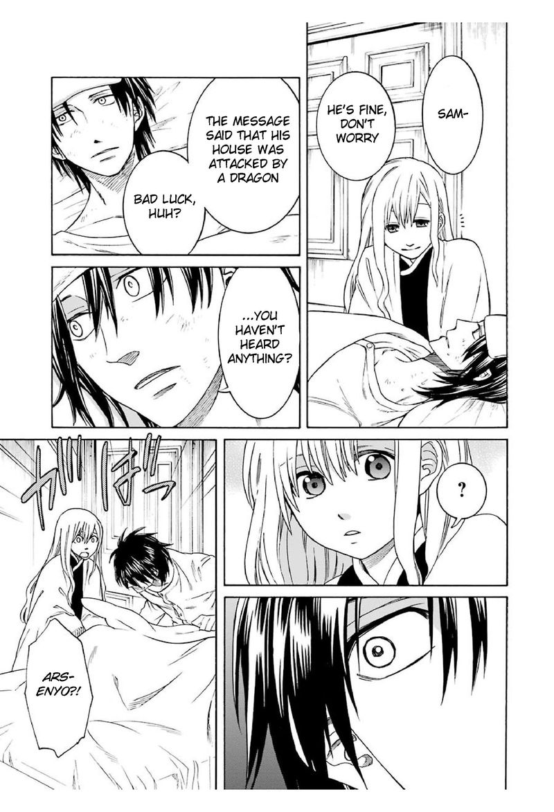 Majo No Geboku To Maou No Tsuno 22 17