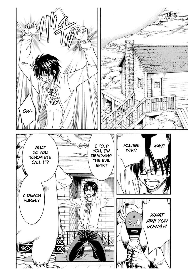 Majo No Geboku To Maou No Tsuno 22 2